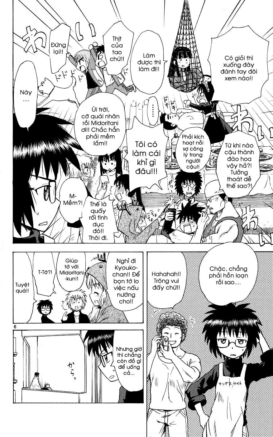 Hajimete No Aku Chap 45 - Next Chap 46