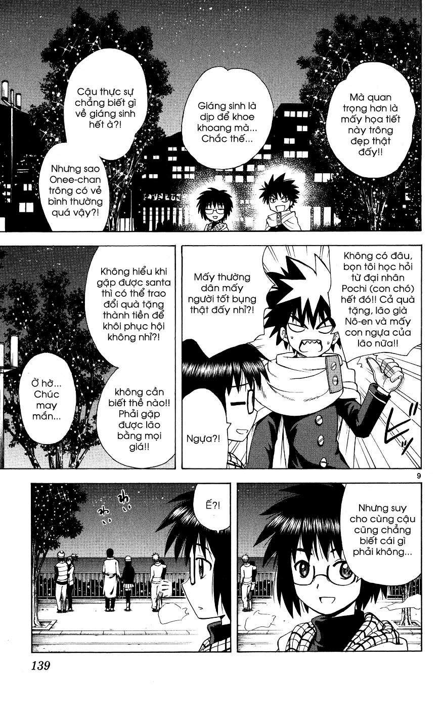 Hajimete No Aku Chap 45 - Next Chap 46