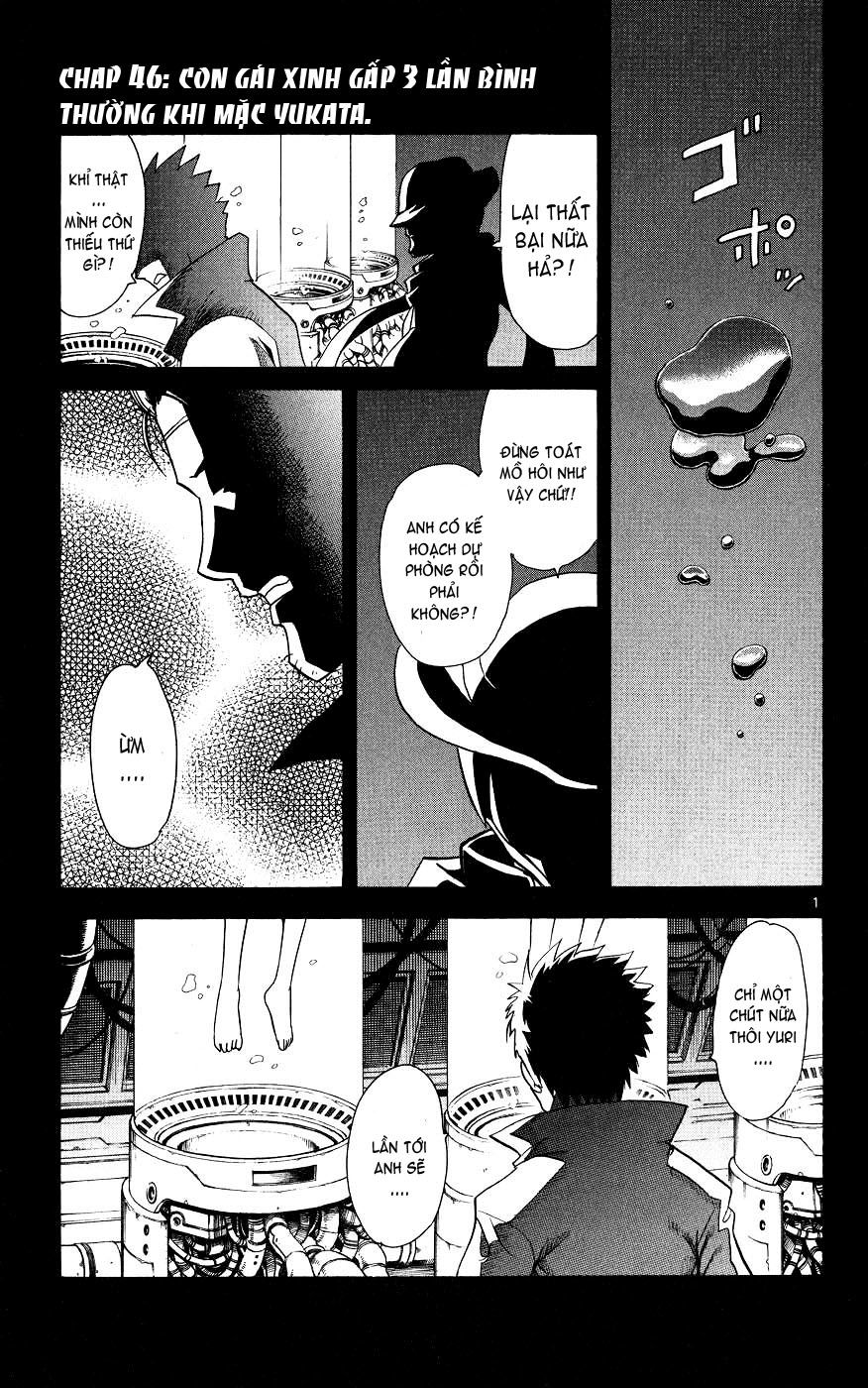 Hajimete No Aku Chap 46 - Next Chap 47