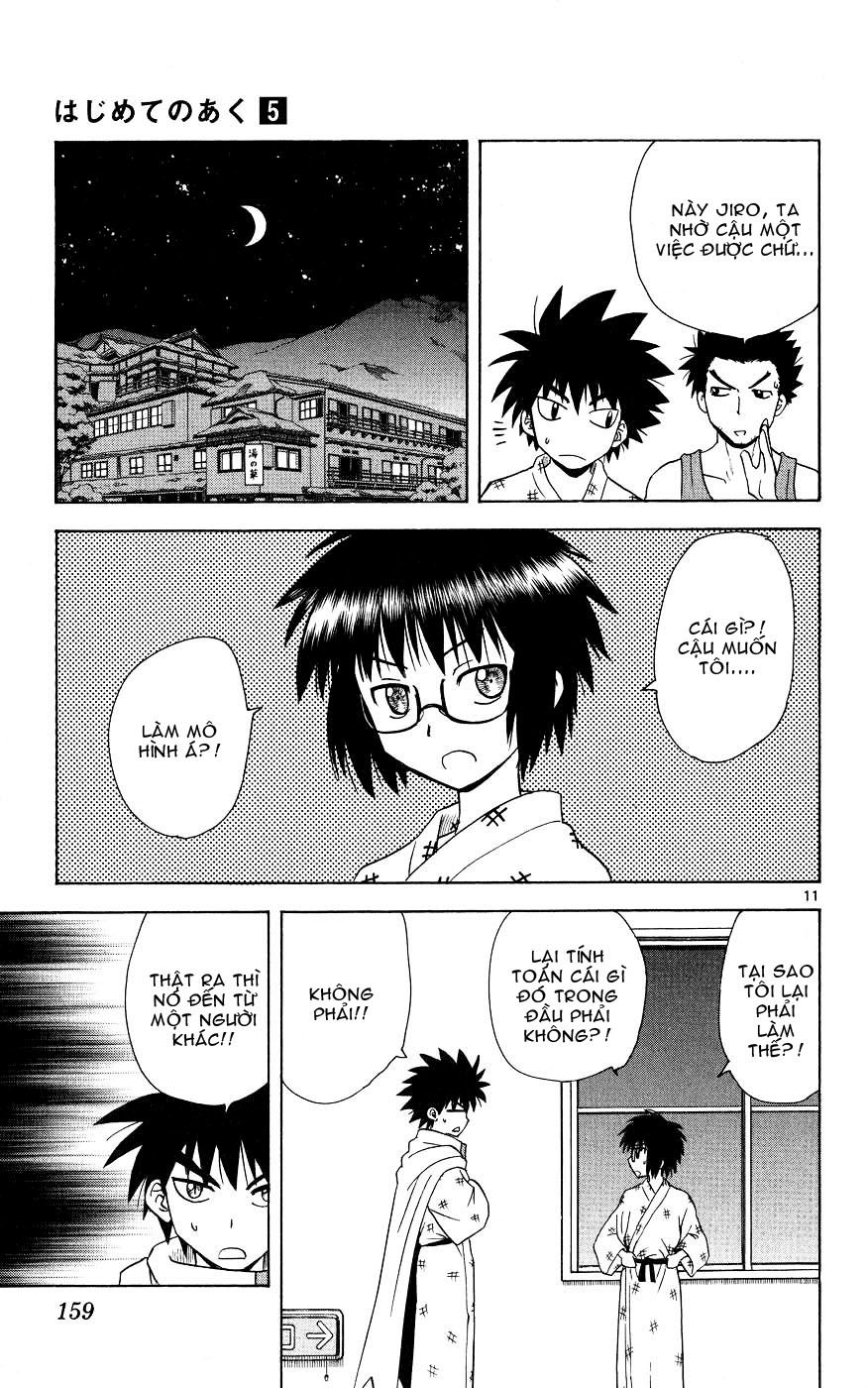 Hajimete No Aku Chap 46 - Next Chap 47