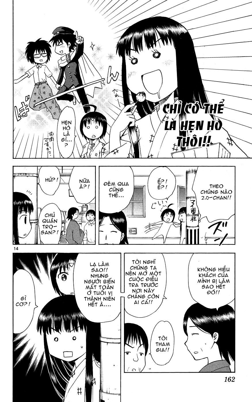 Hajimete No Aku Chap 46 - Next Chap 47