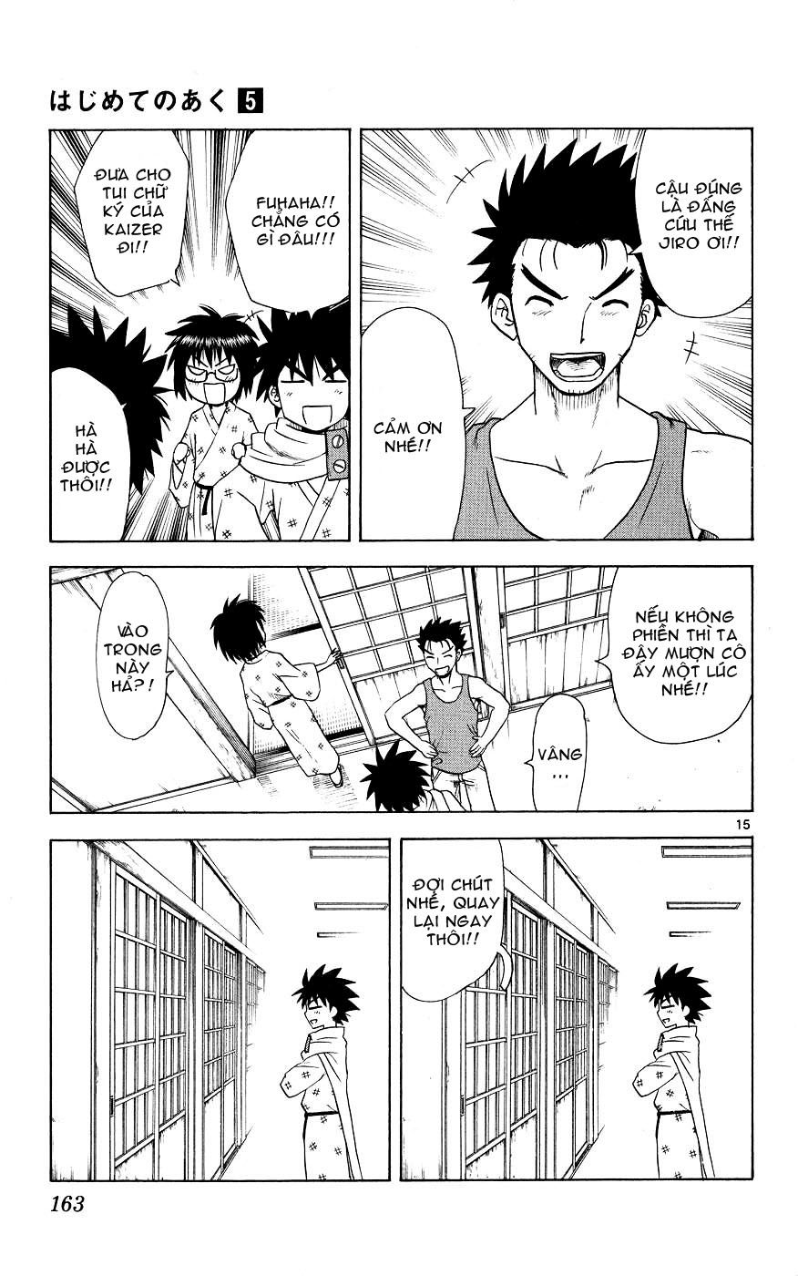 Hajimete No Aku Chap 46 - Next Chap 47