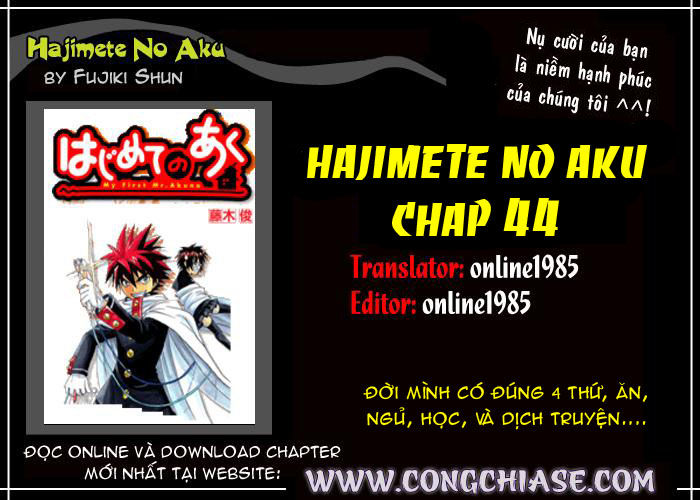 Hajimete No Aku Chap 46 - Next Chap 47