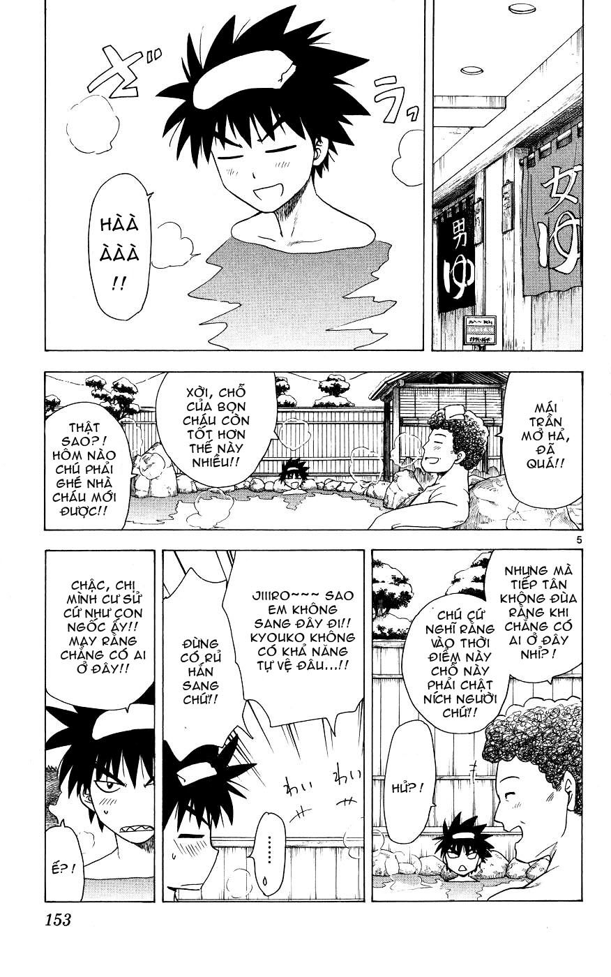 Hajimete No Aku Chap 46 - Next Chap 47