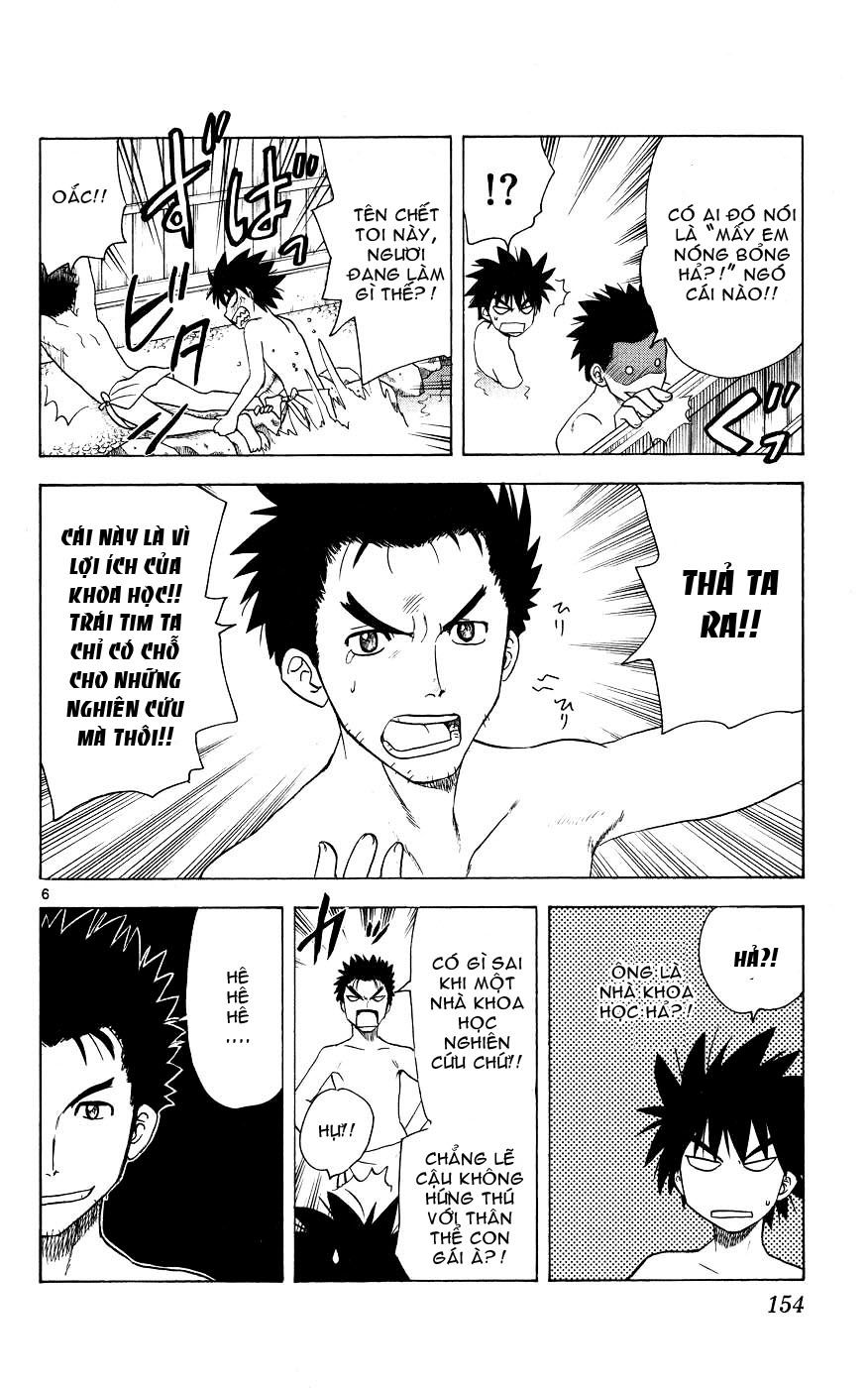 Hajimete No Aku Chap 46 - Next Chap 47