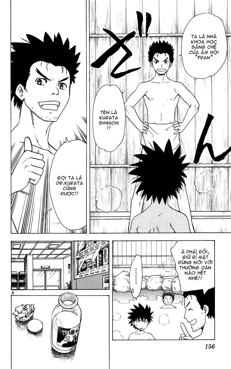 Hajimete No Aku Chap 46 - Next Chap 47