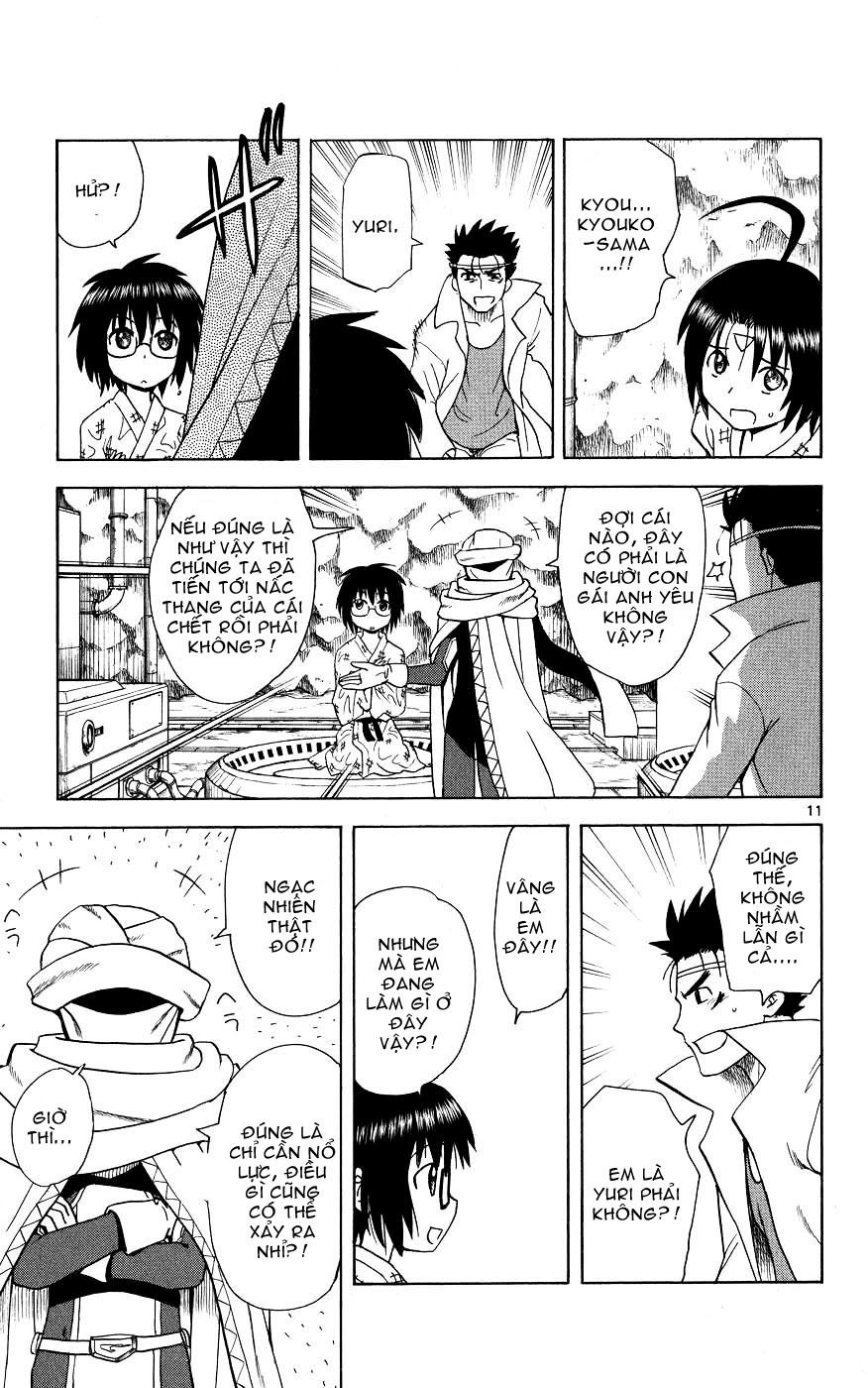 Hajimete No Aku Chap 47 - Next Chap 48