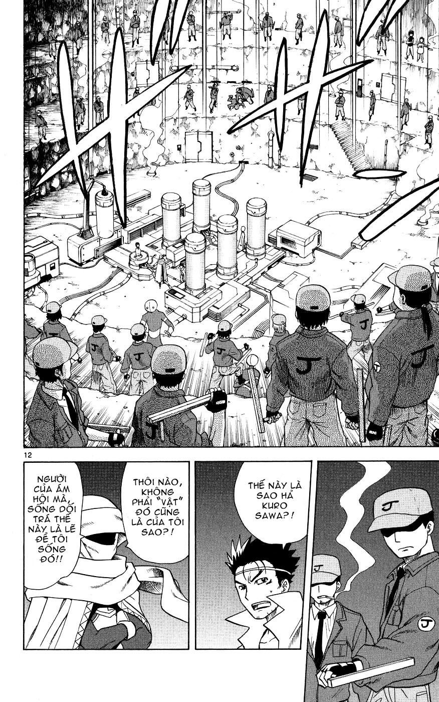Hajimete No Aku Chap 47 - Next Chap 48