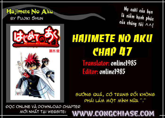 Hajimete No Aku Chap 47 - Next Chap 48