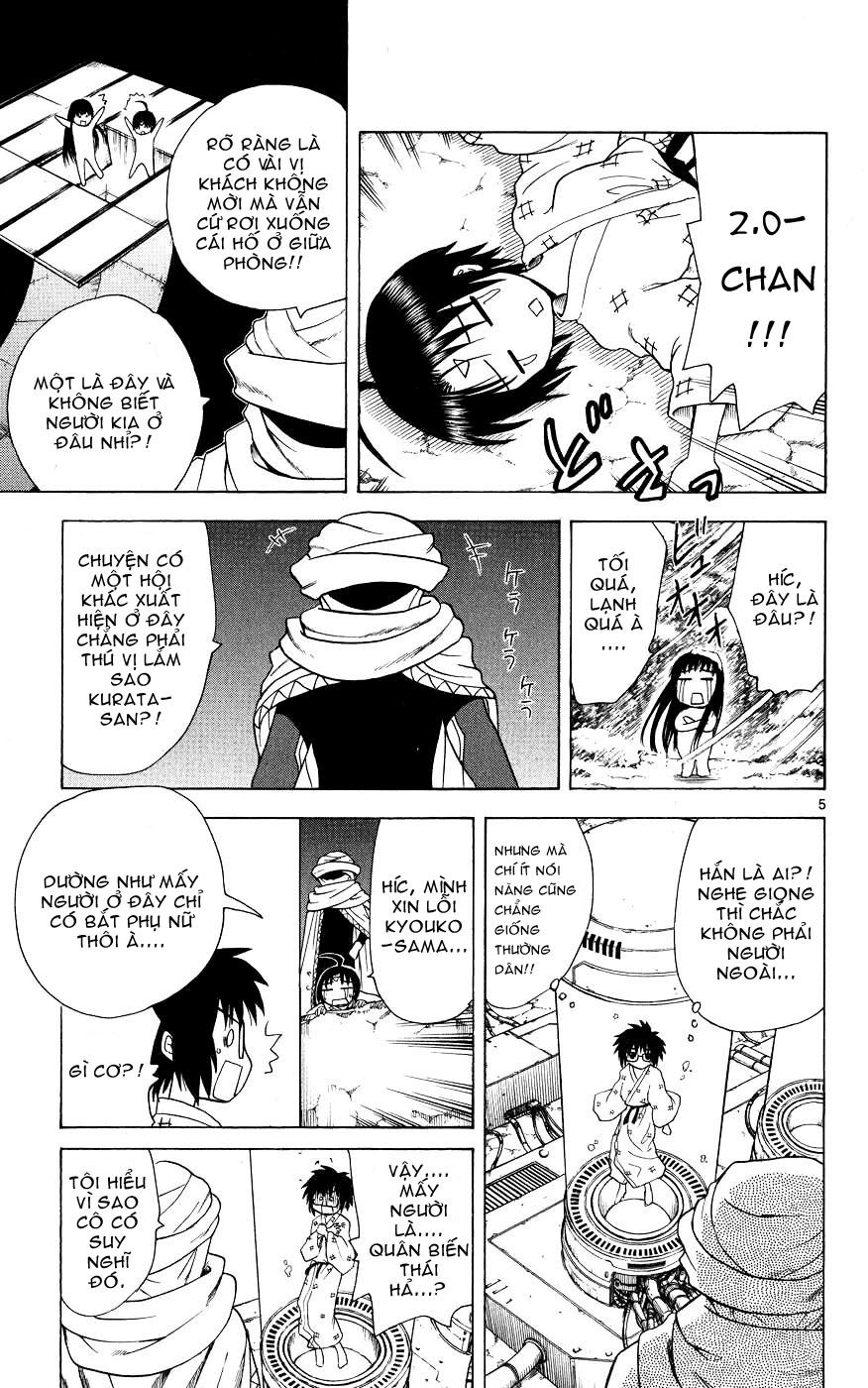 Hajimete No Aku Chap 47 - Next Chap 48