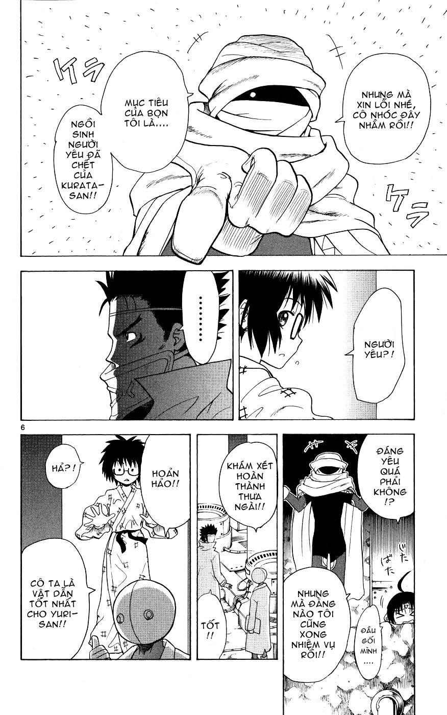 Hajimete No Aku Chap 47 - Next Chap 48