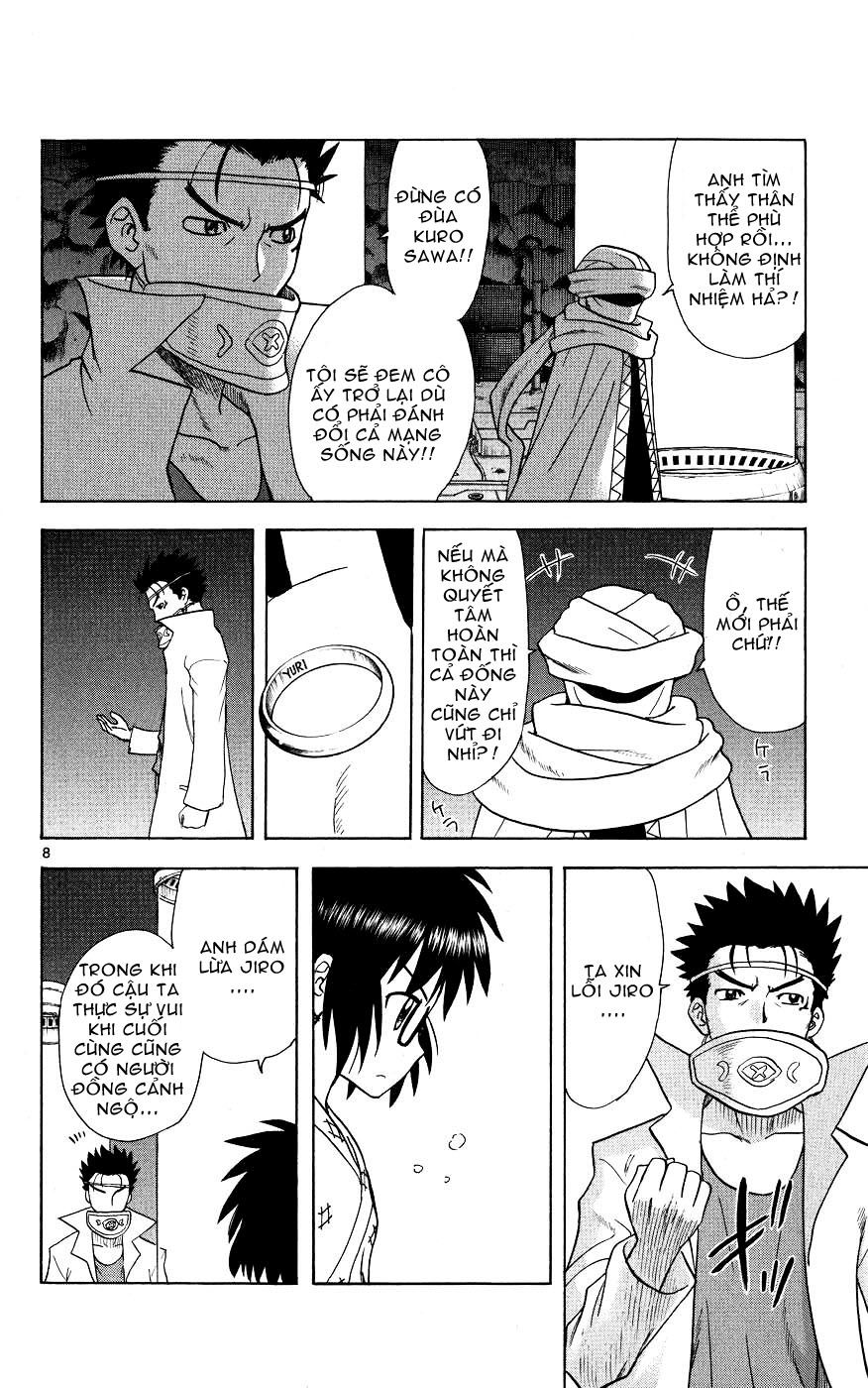 Hajimete No Aku Chap 47 - Next Chap 48