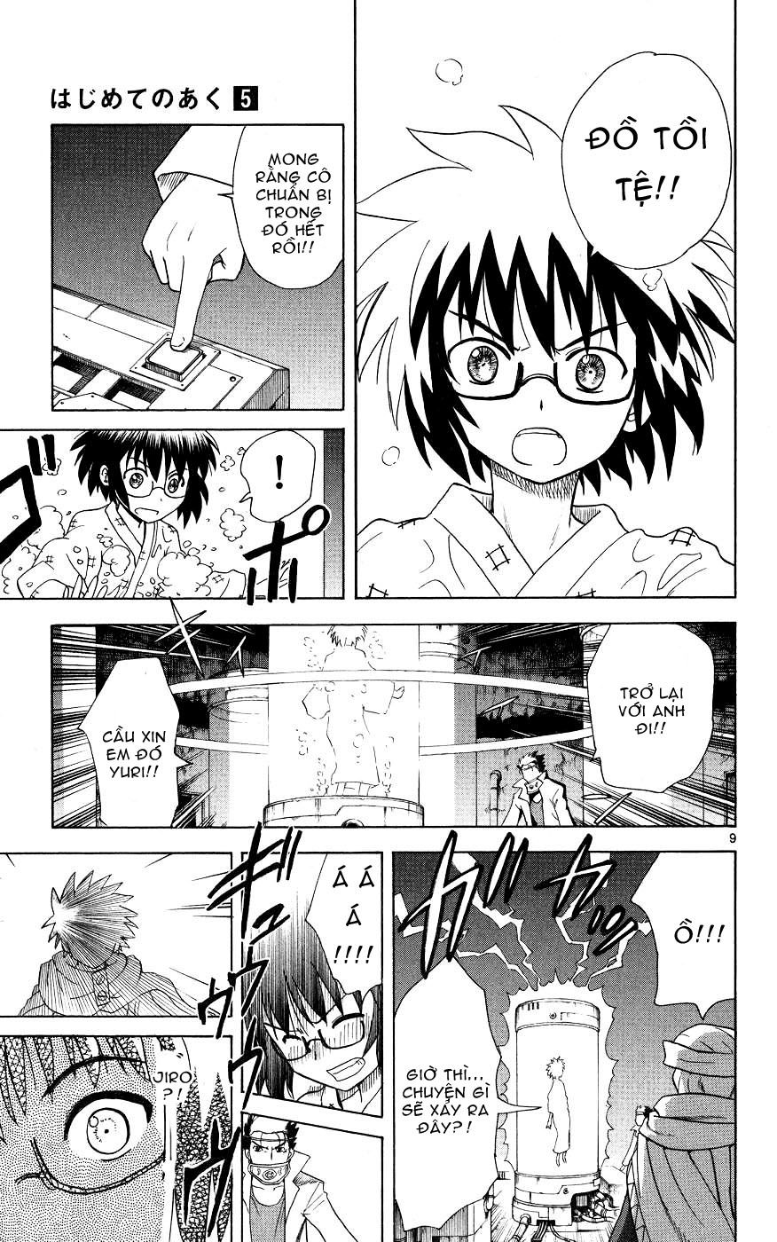 Hajimete No Aku Chap 47 - Next Chap 48