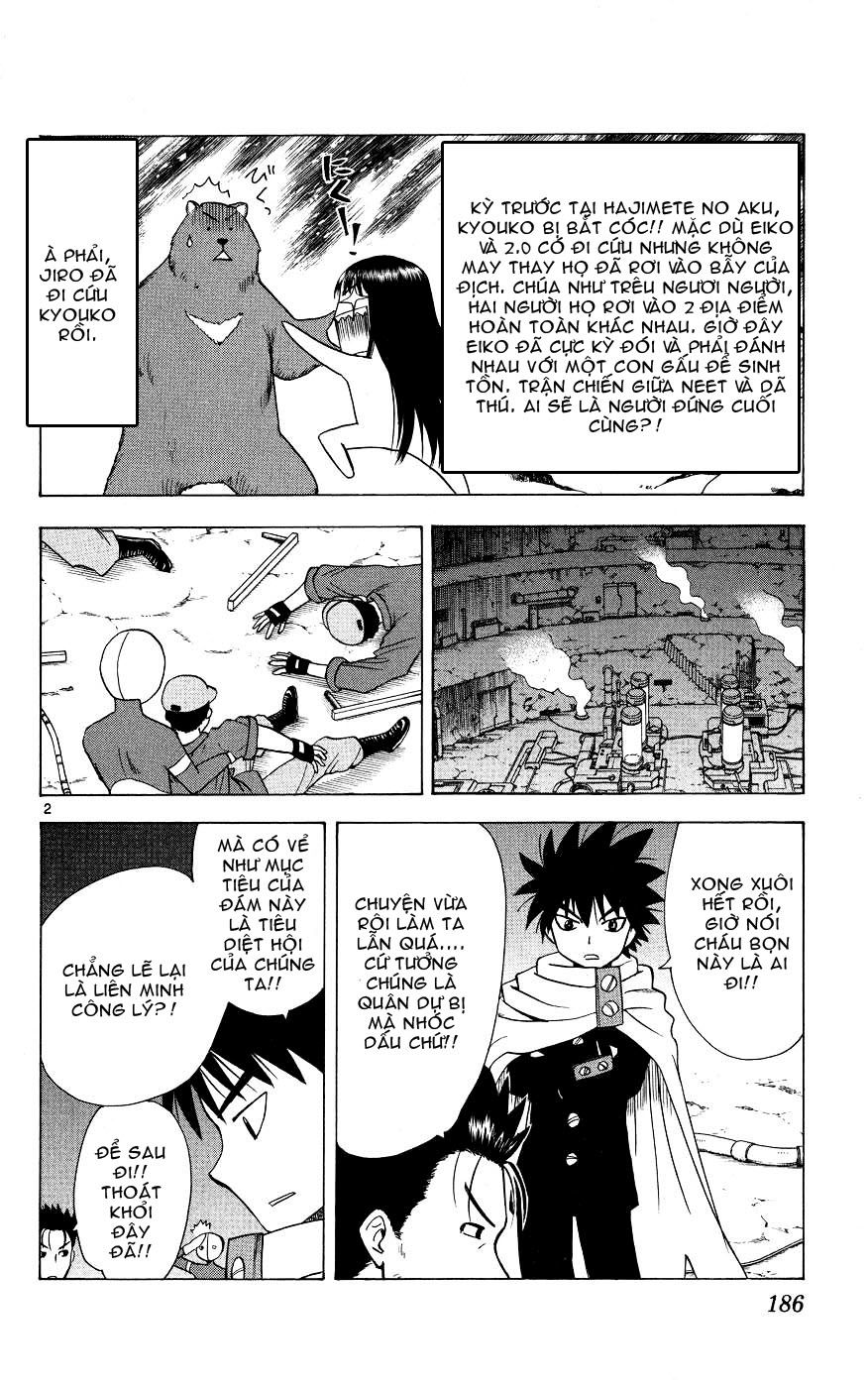 Hajimete No Aku Chap 48 - Next Chap 49