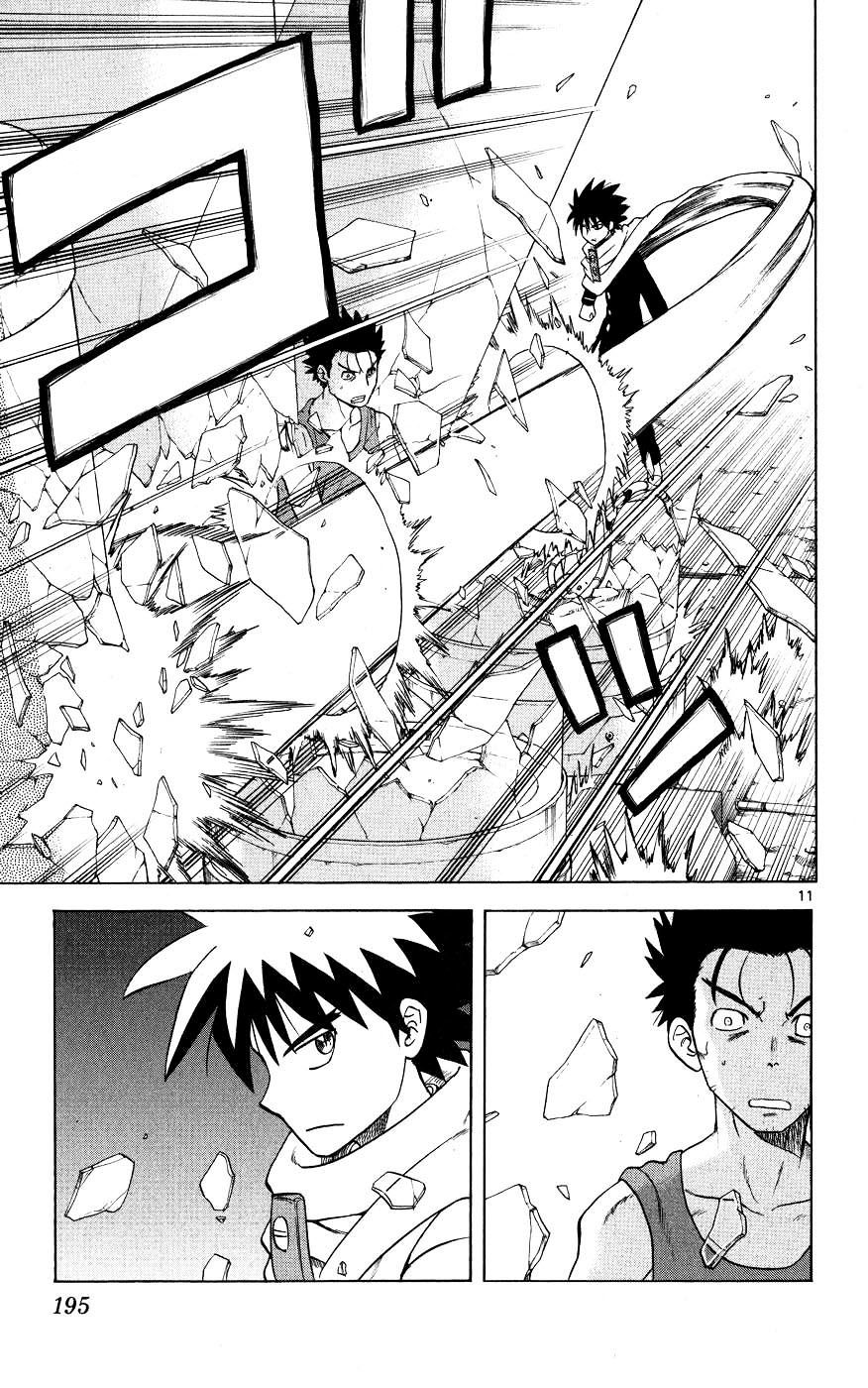 Hajimete No Aku Chap 48 - Next Chap 49