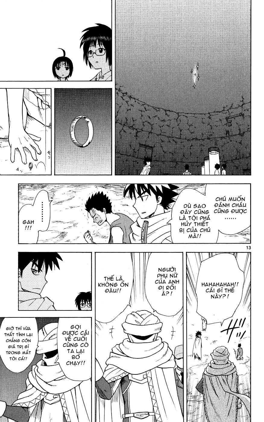 Hajimete No Aku Chap 48 - Next Chap 49