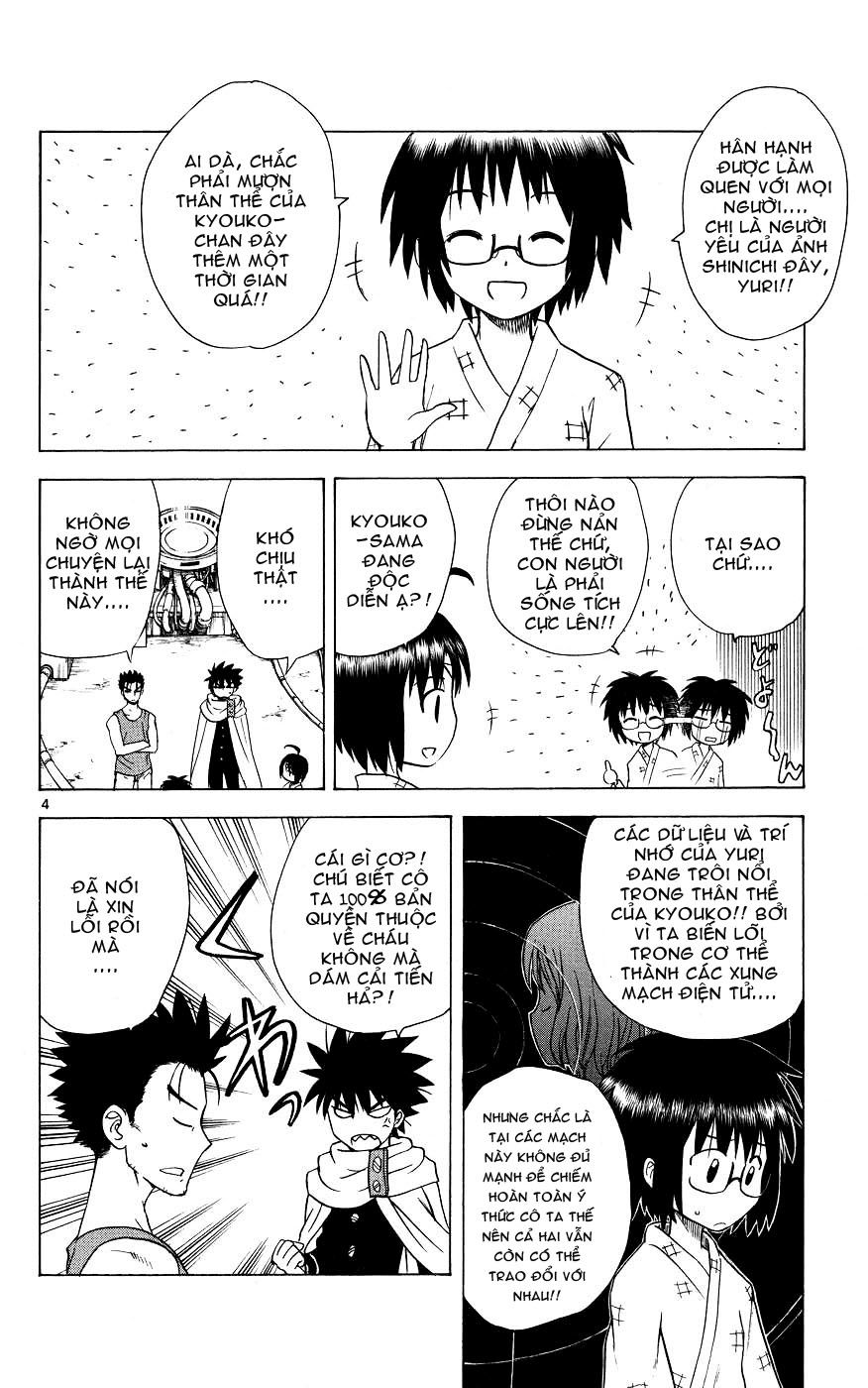 Hajimete No Aku Chap 48 - Next Chap 49