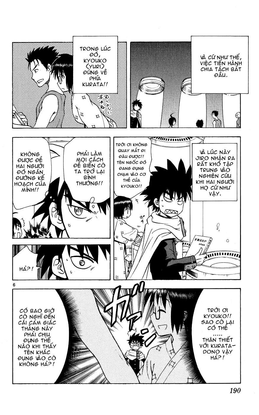 Hajimete No Aku Chap 48 - Next Chap 49