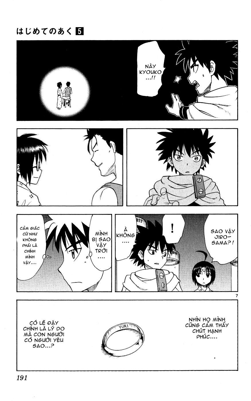Hajimete No Aku Chap 48 - Next Chap 49
