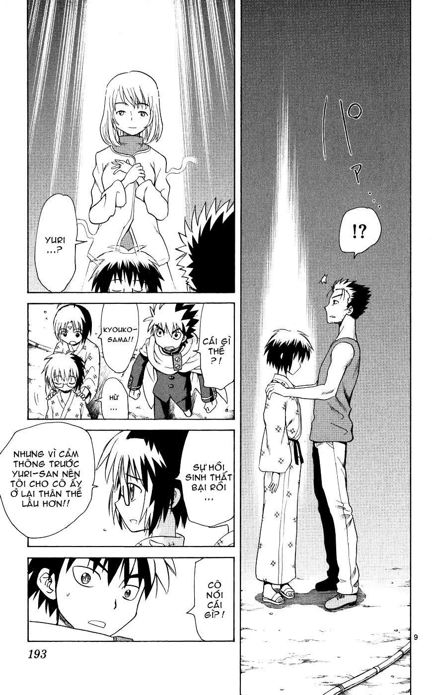 Hajimete No Aku Chap 48 - Next Chap 49