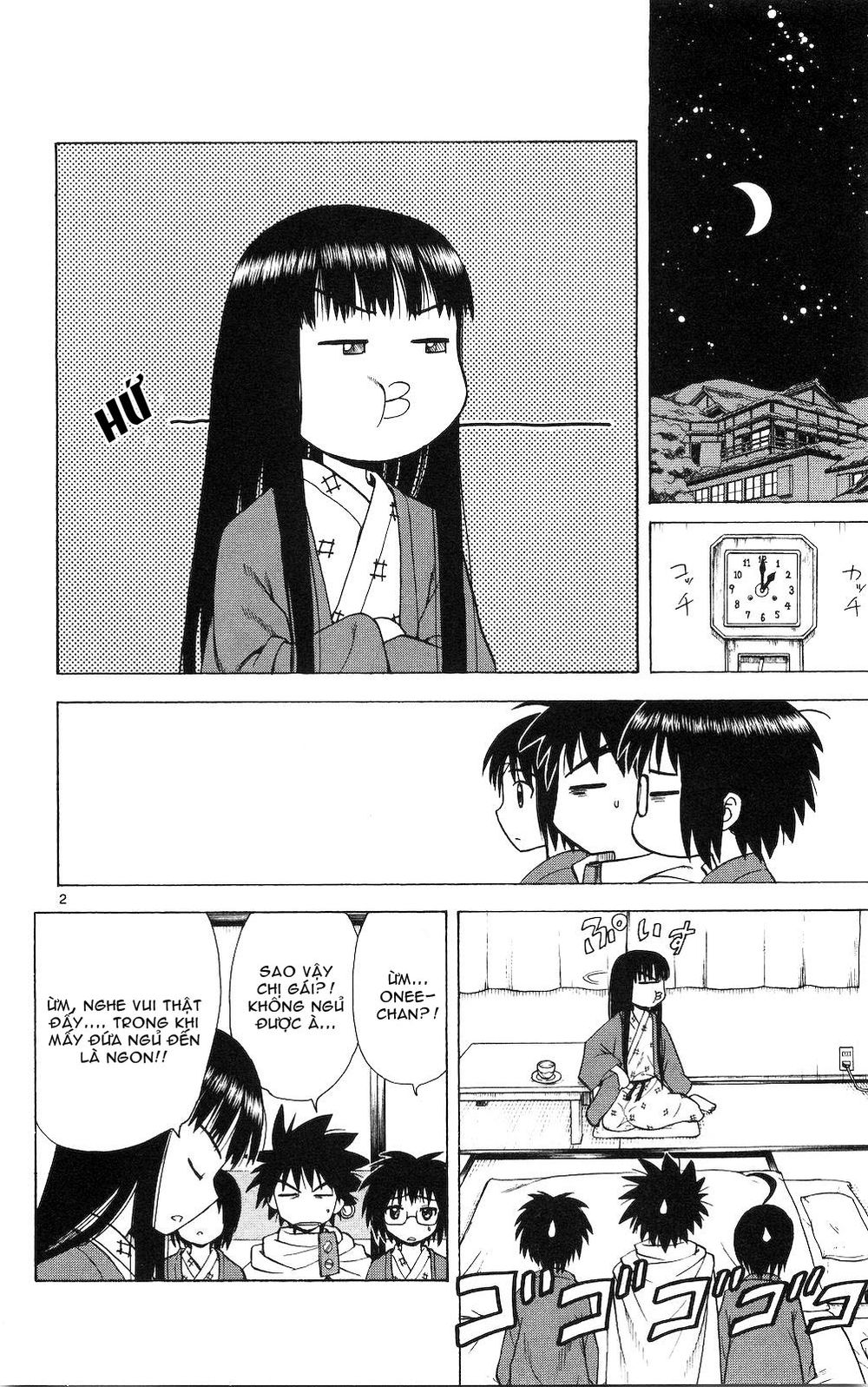 Hajimete No Aku Chap 49 - Next Chap 50