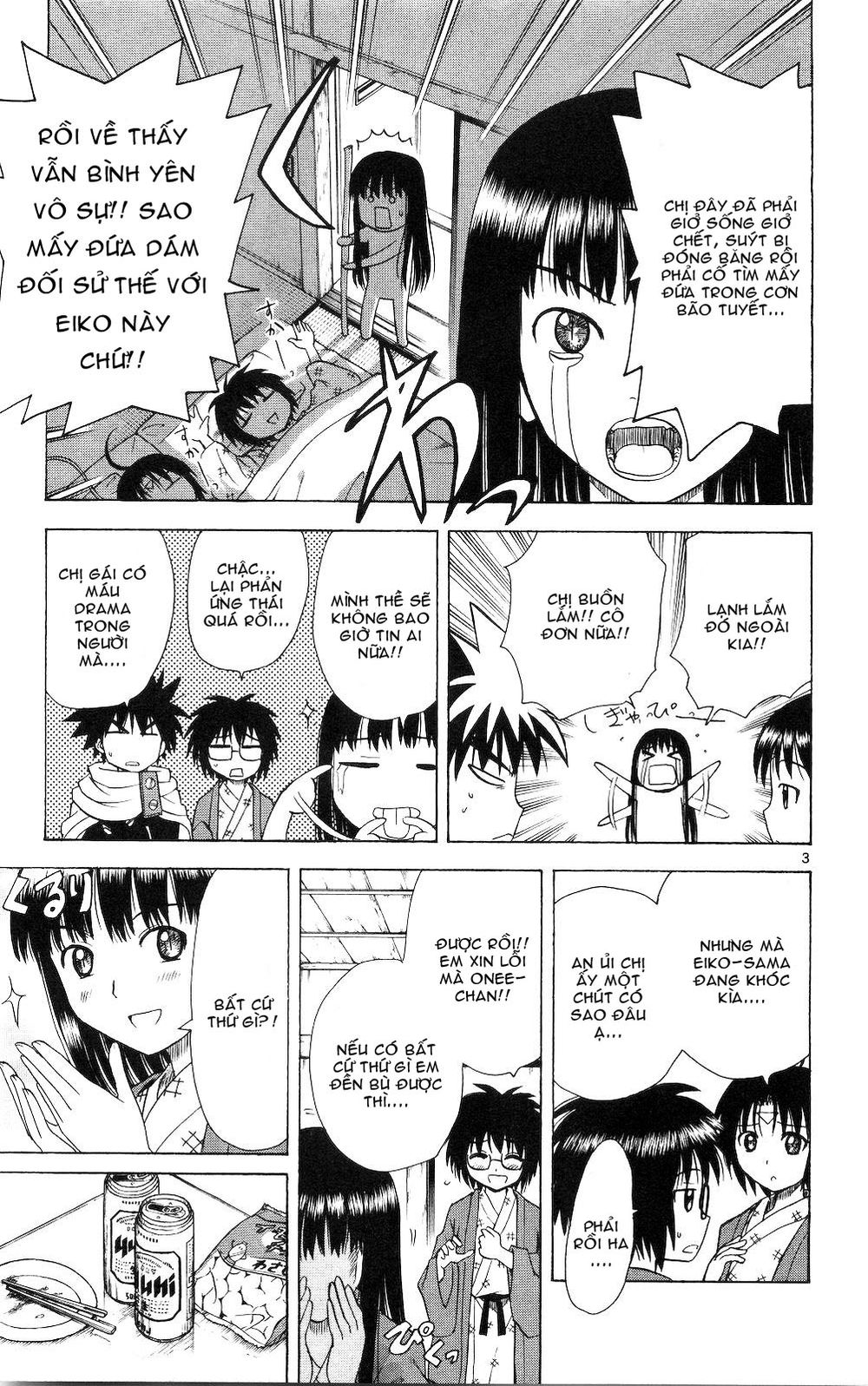Hajimete No Aku Chap 49 - Next Chap 50