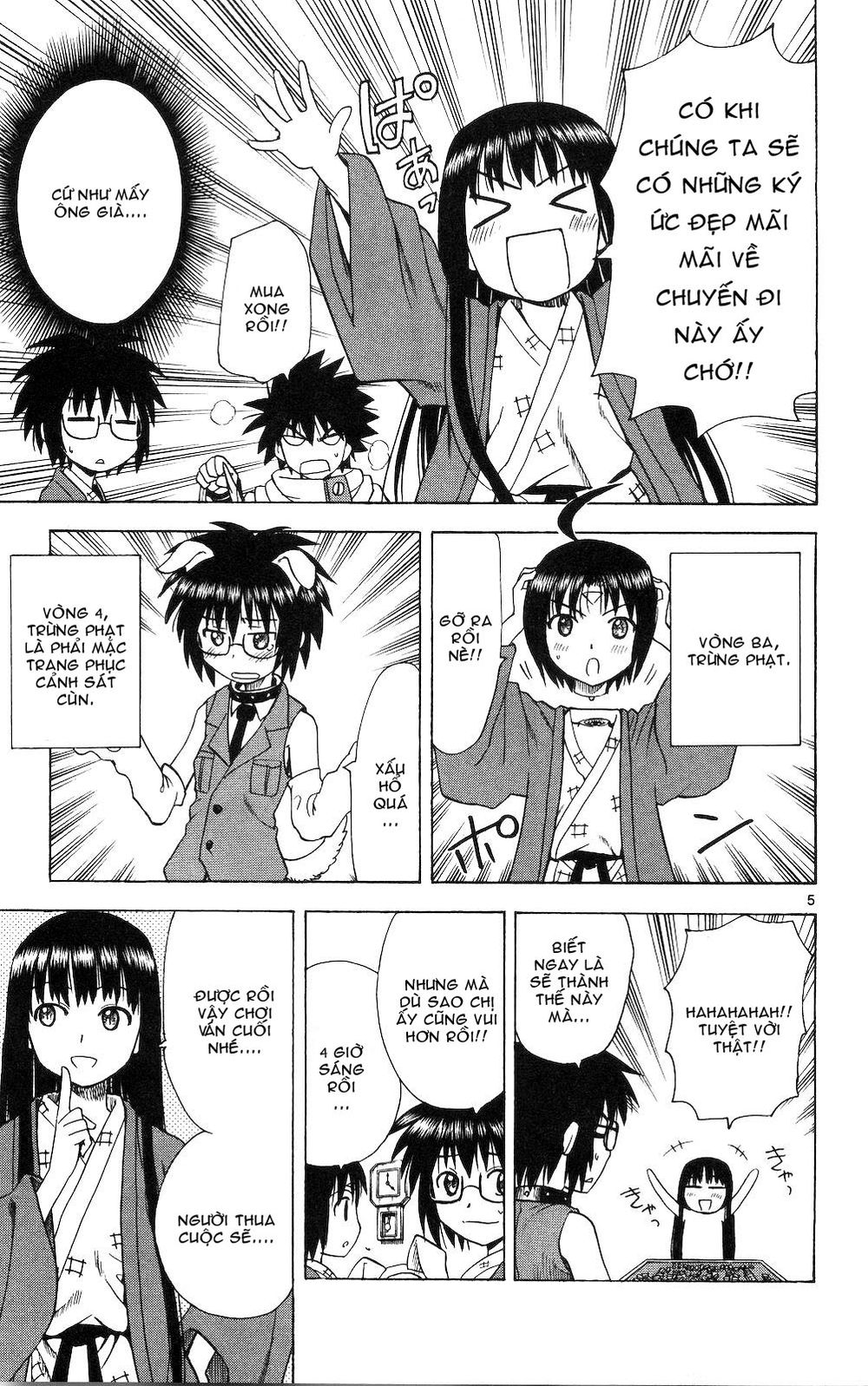 Hajimete No Aku Chap 49 - Next Chap 50