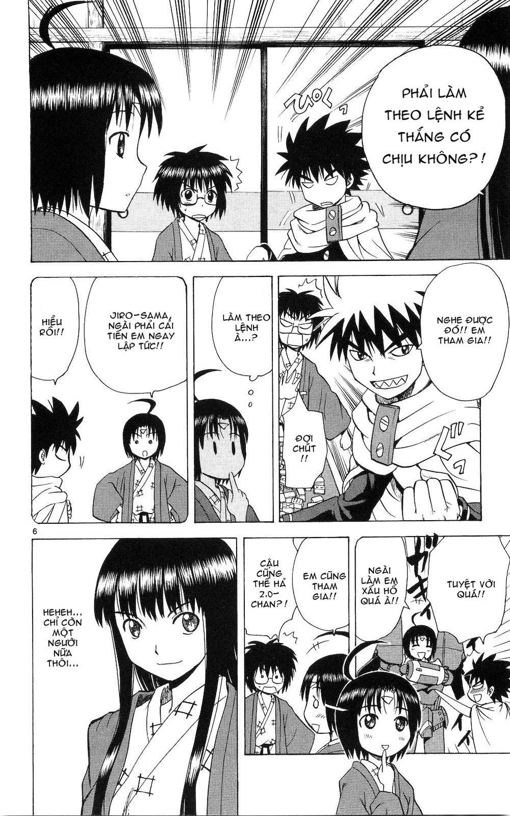 Hajimete No Aku Chap 49 - Next Chap 50