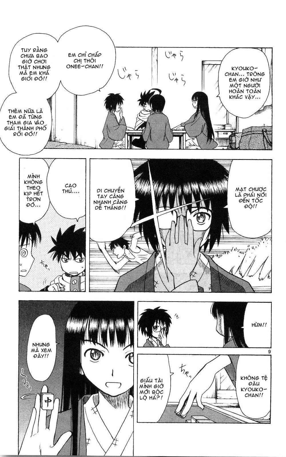 Hajimete No Aku Chap 49 - Next Chap 50