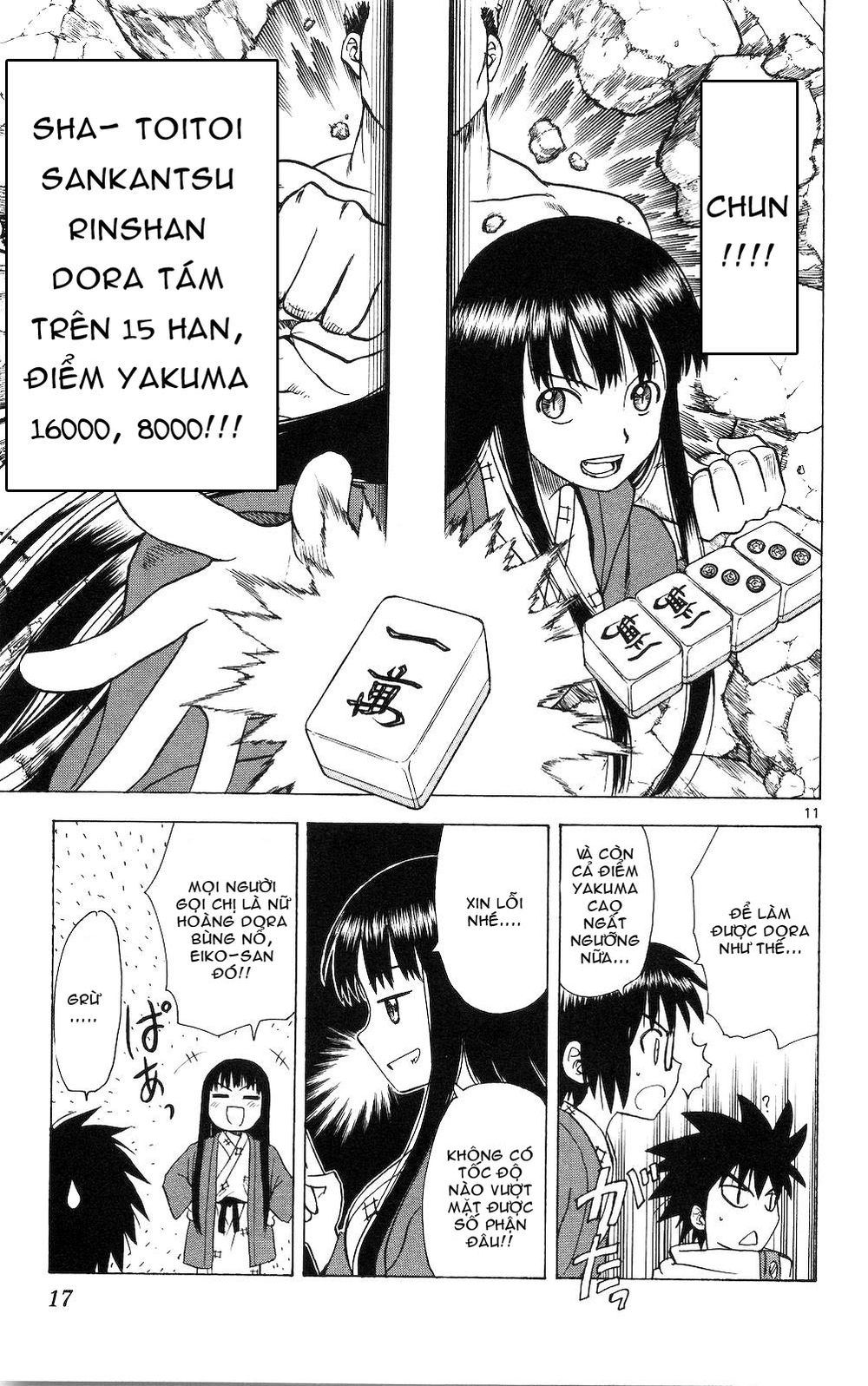 Hajimete No Aku Chap 49 - Next Chap 50