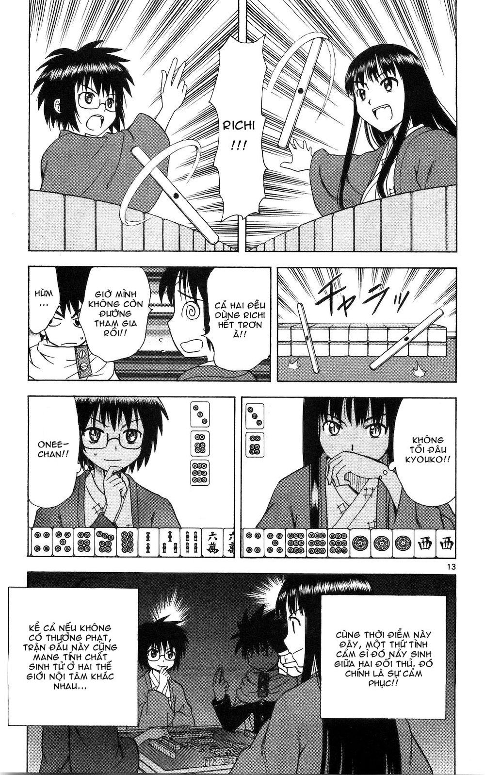 Hajimete No Aku Chap 49 - Next Chap 50
