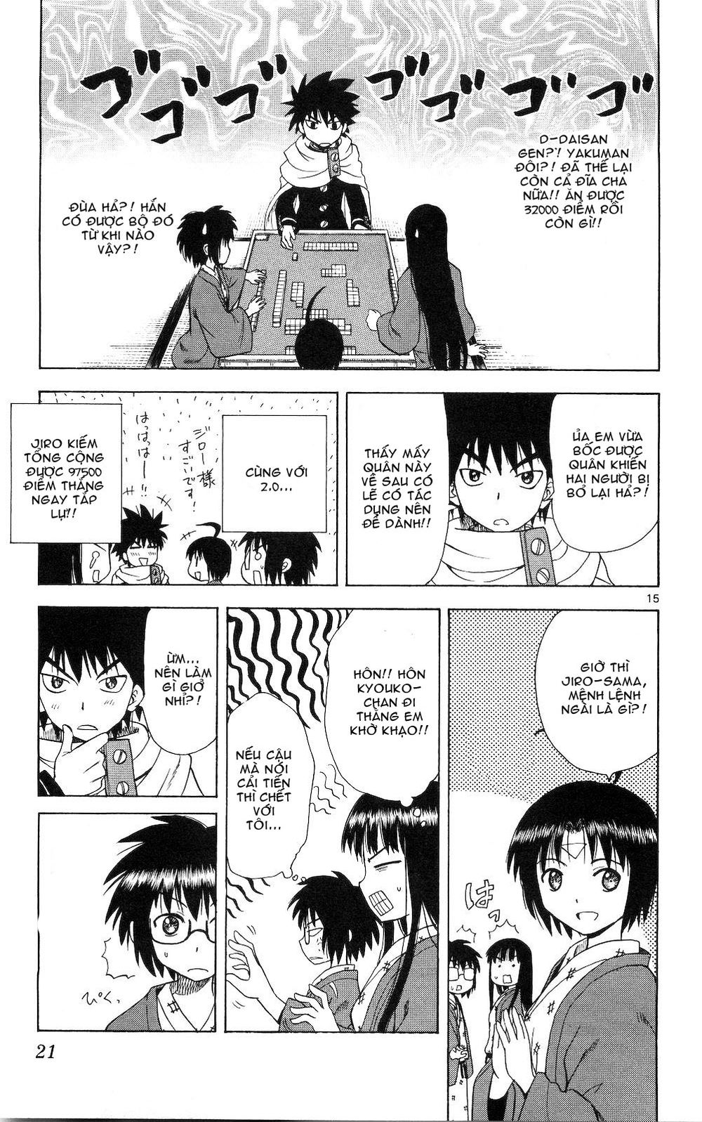 Hajimete No Aku Chap 49 - Next Chap 50