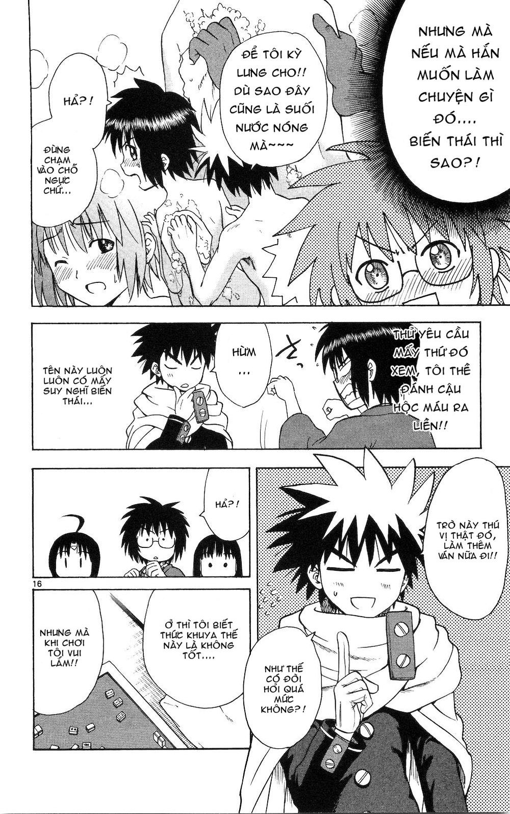Hajimete No Aku Chap 49 - Next Chap 50