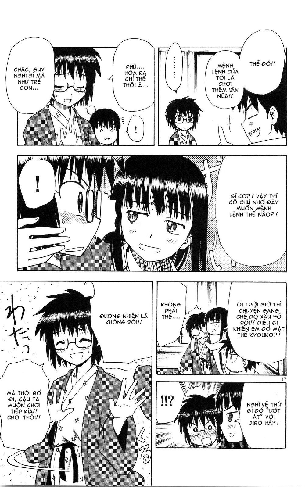 Hajimete No Aku Chap 49 - Next Chap 50