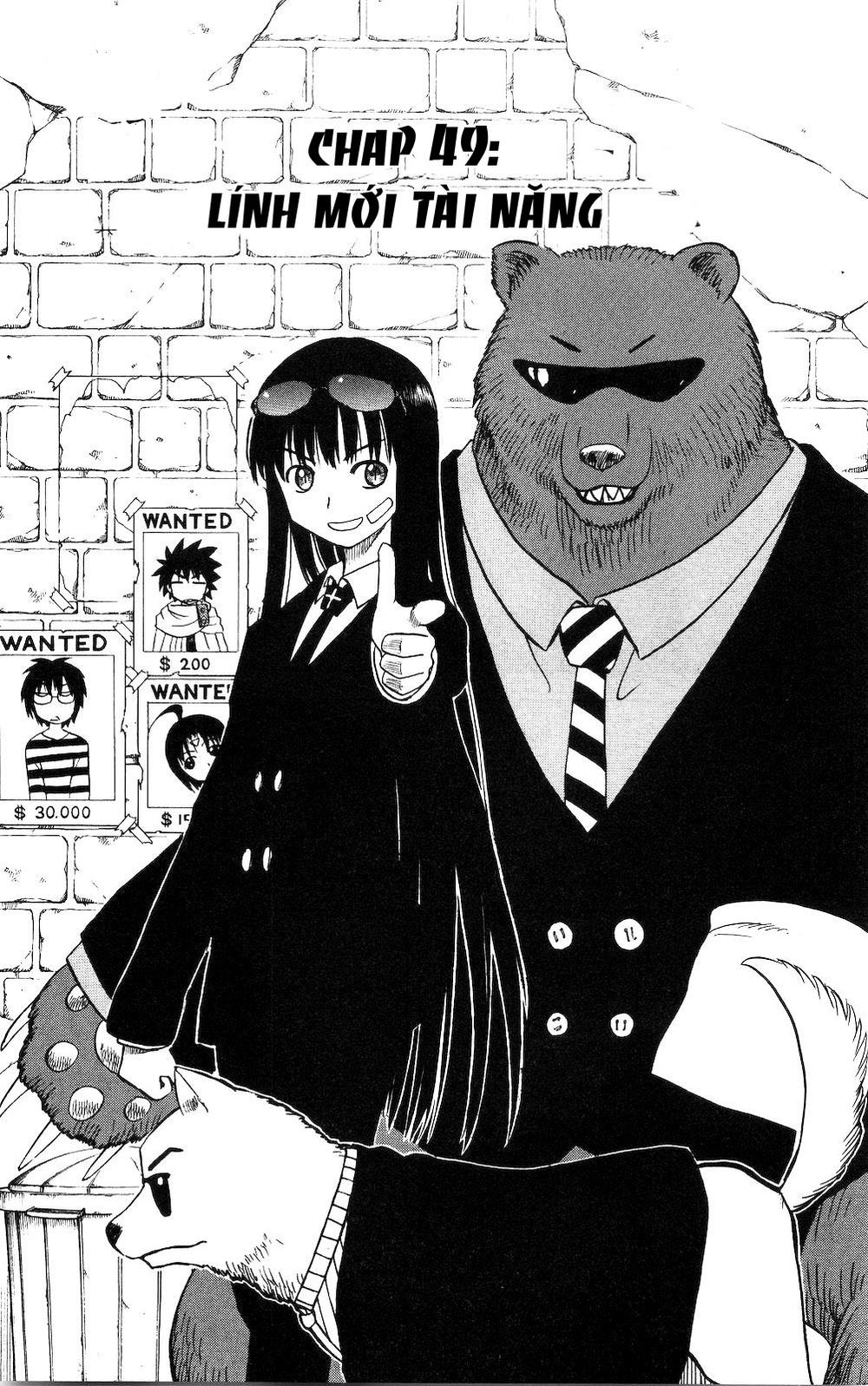 Hajimete No Aku Chap 49 - Next Chap 50
