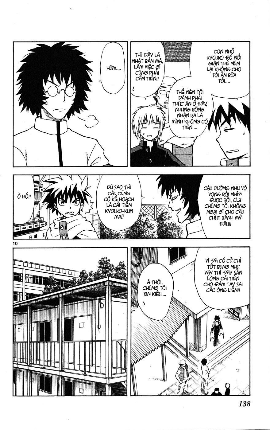 Hajimete No Aku Chap 5 - Next Chap 6