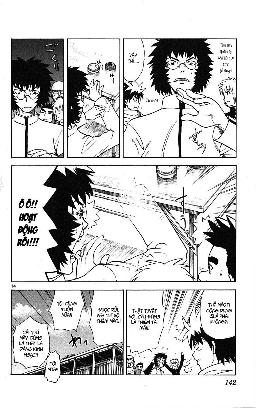 Hajimete No Aku Chap 5 - Next Chap 6