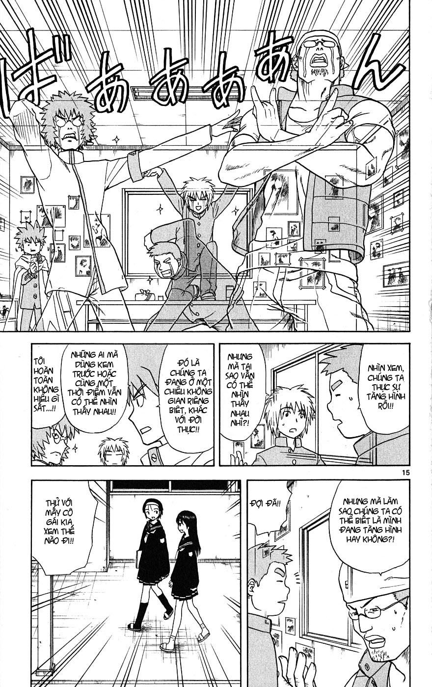 Hajimete No Aku Chap 5 - Next Chap 6