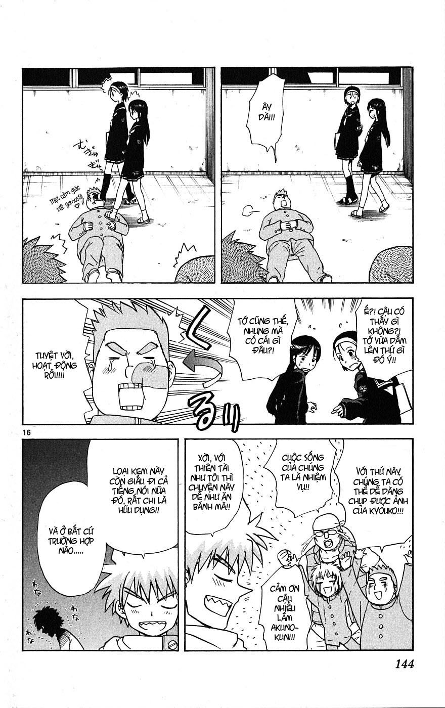 Hajimete No Aku Chap 5 - Next Chap 6