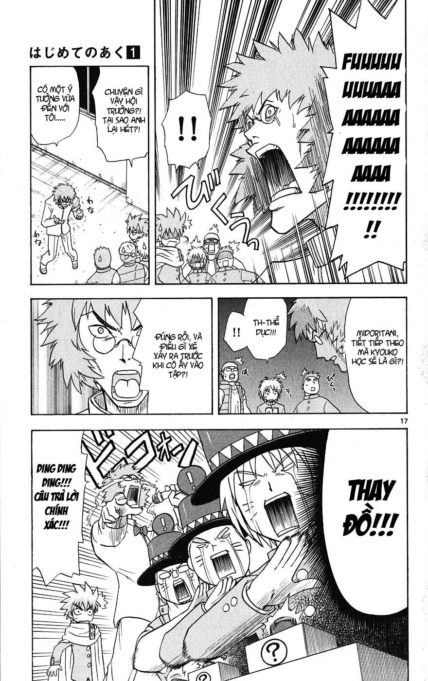 Hajimete No Aku Chap 5 - Next Chap 6