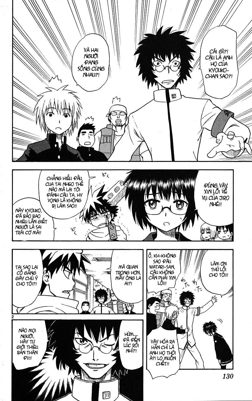Hajimete No Aku Chap 5 - Next Chap 6