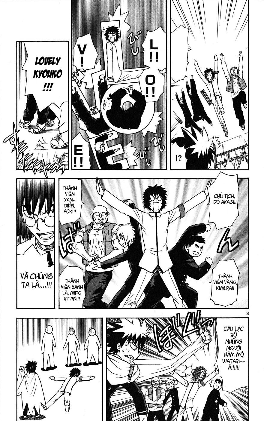 Hajimete No Aku Chap 5 - Next Chap 6