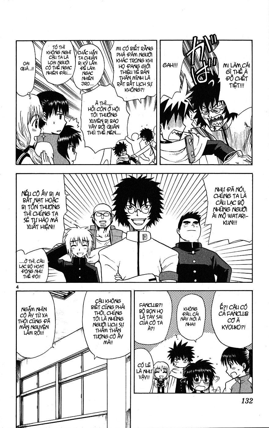 Hajimete No Aku Chap 5 - Next Chap 6