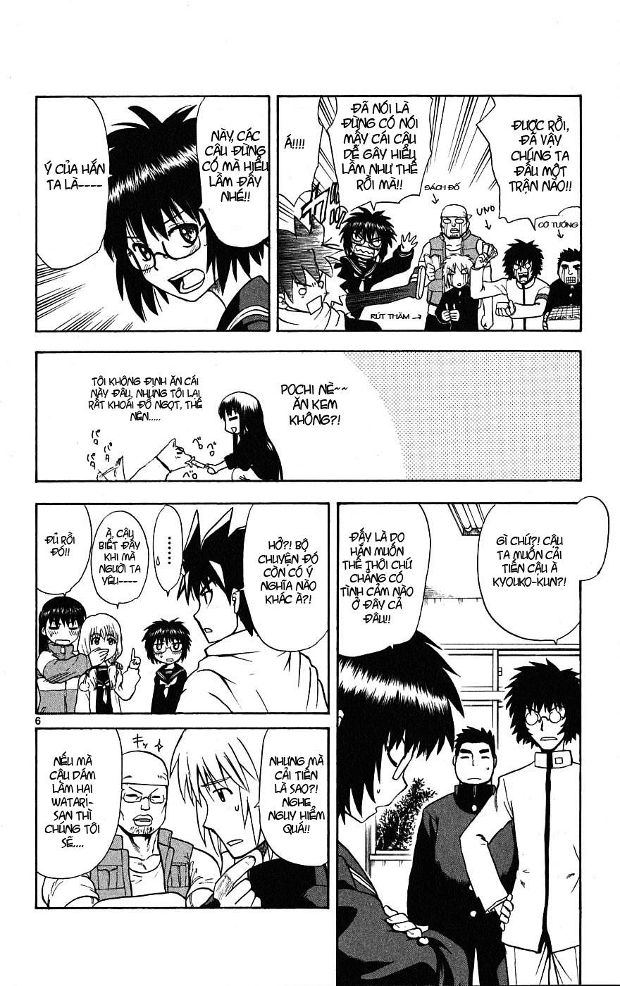 Hajimete No Aku Chap 5 - Next Chap 6