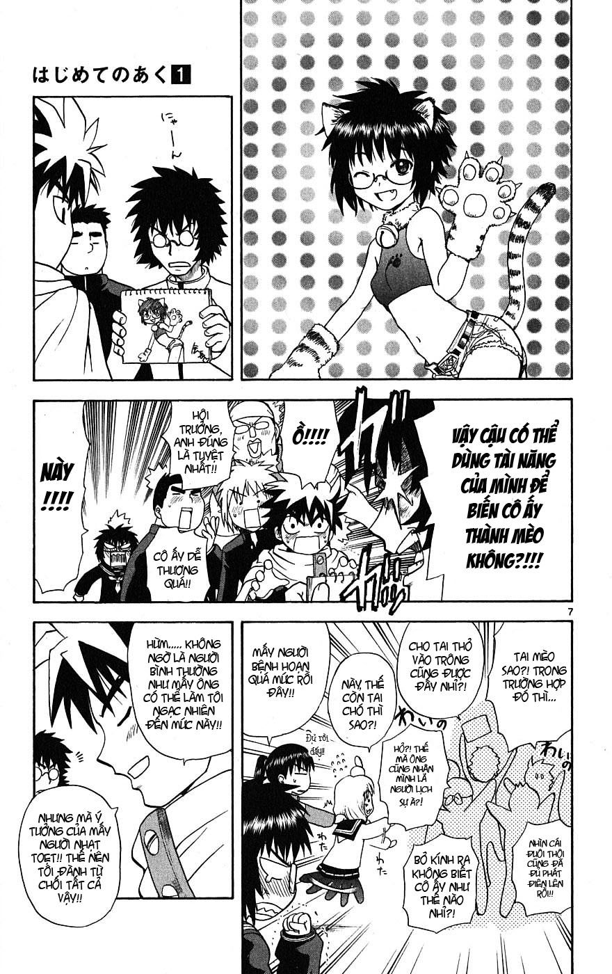 Hajimete No Aku Chap 5 - Next Chap 6