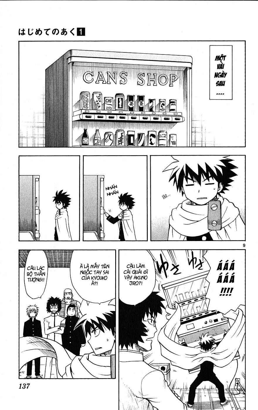 Hajimete No Aku Chap 5 - Next Chap 6