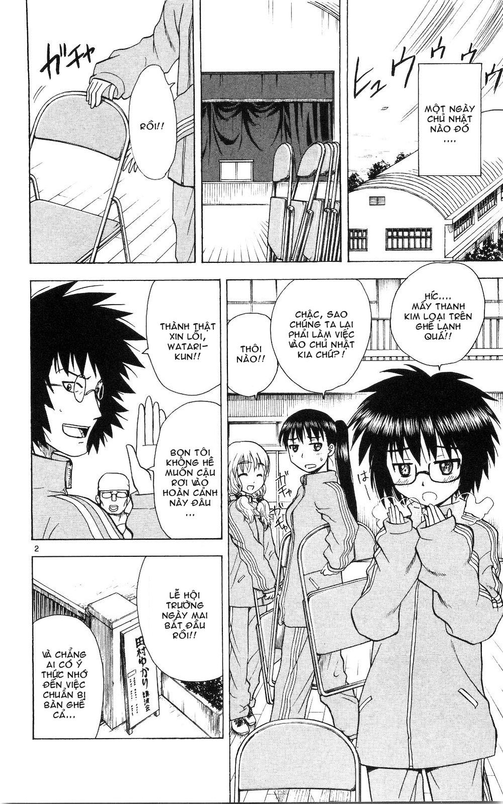 Hajimete No Aku Chap 50 - Next Chap 51