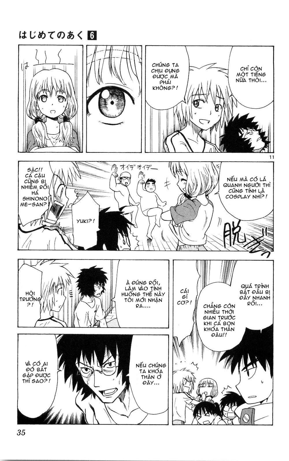 Hajimete No Aku Chap 50 - Next Chap 51