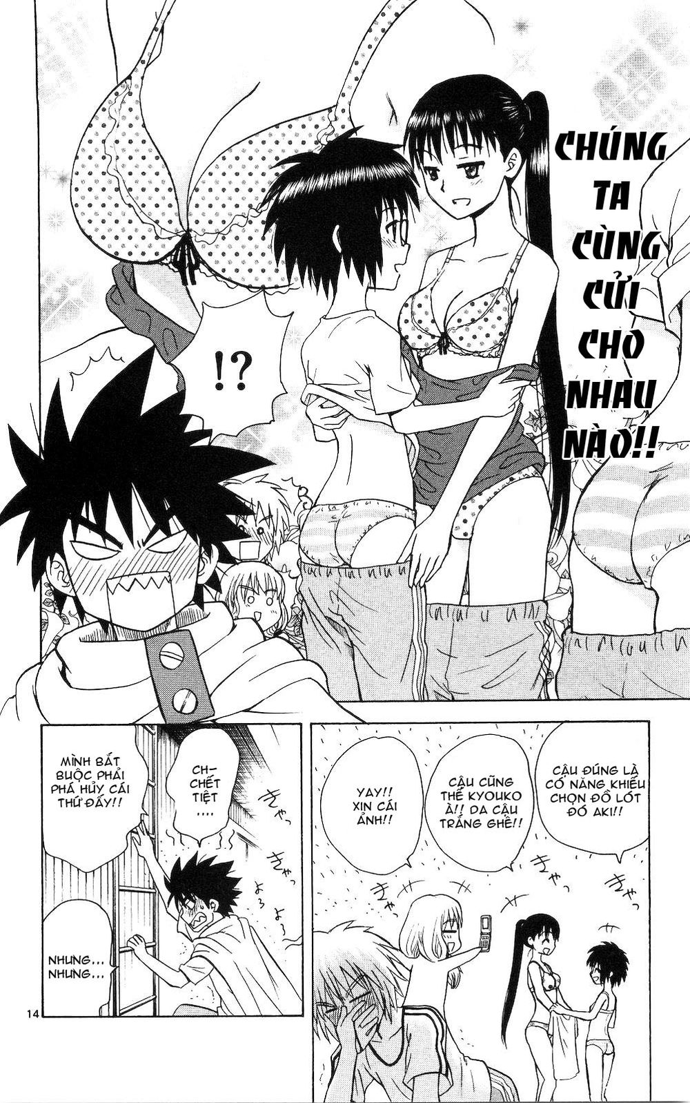 Hajimete No Aku Chap 50 - Next Chap 51