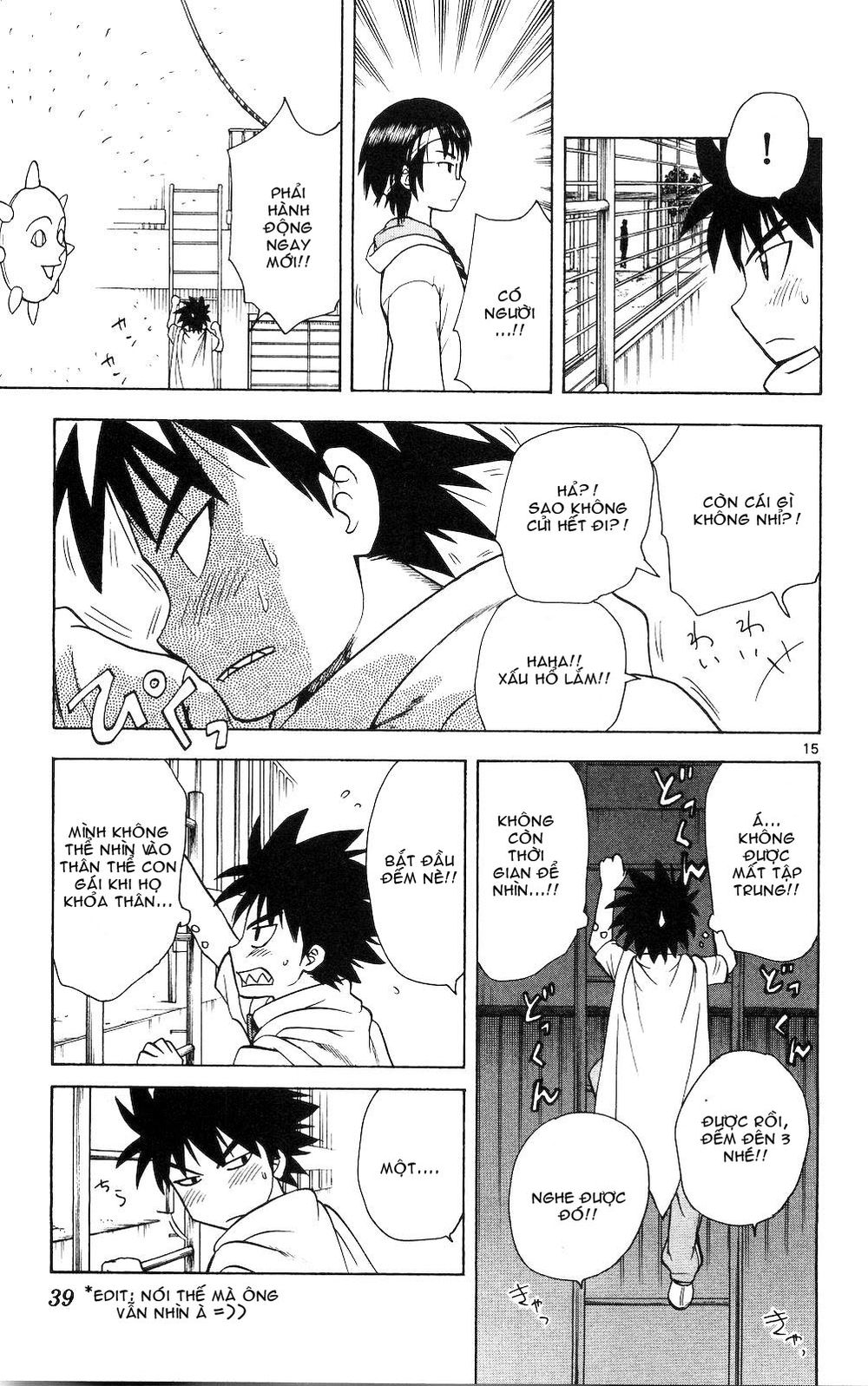 Hajimete No Aku Chap 50 - Next Chap 51